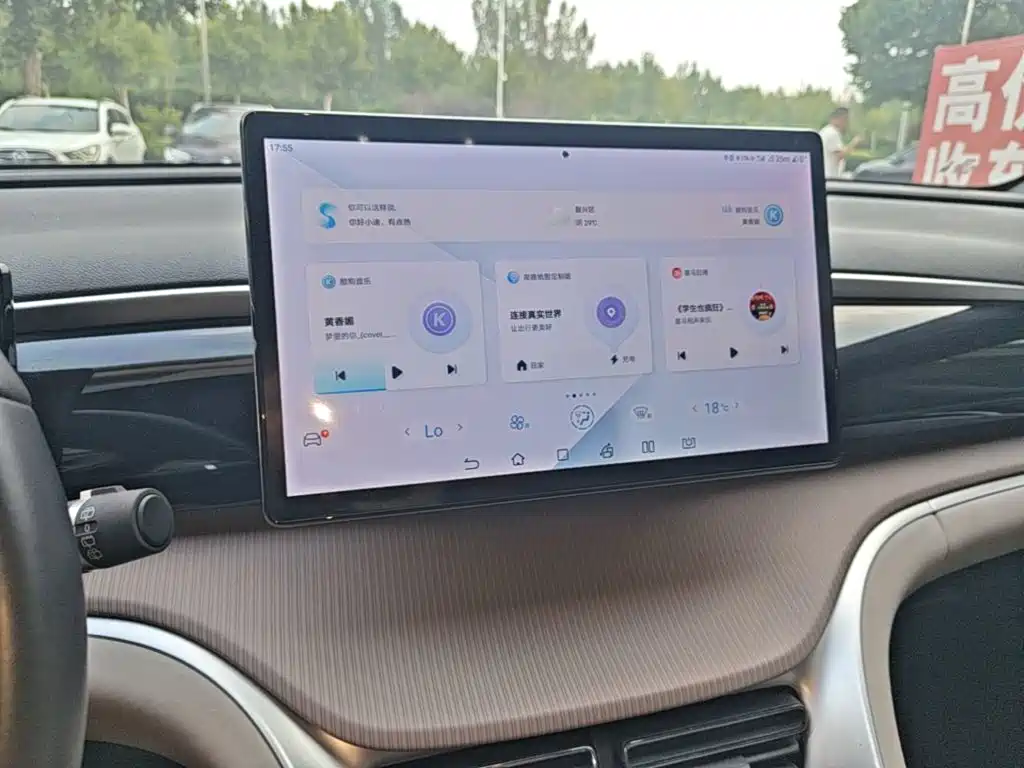BYD Song Pro New Energy 2024 — фото 13