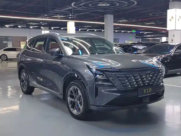 Changan CS75PLUS 2024