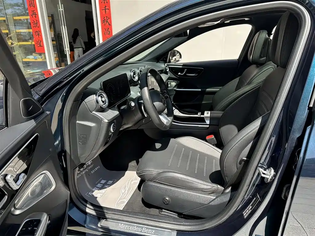 Mercedes-Benz C-Class 2023 — фото 9