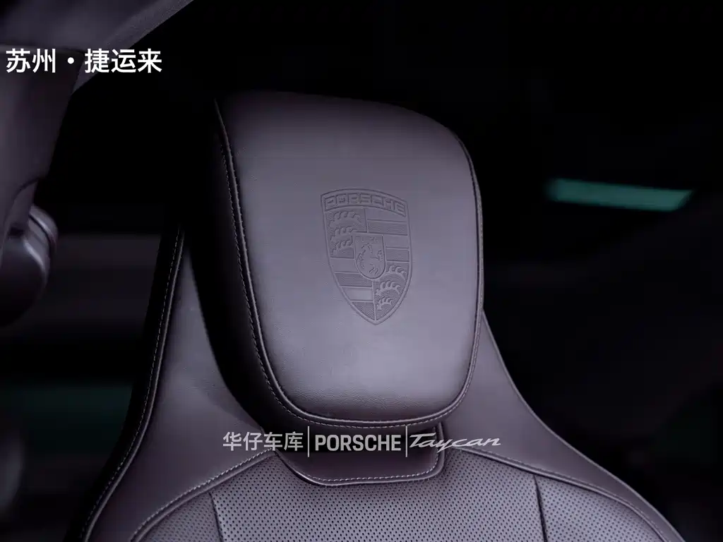 Porsche Taycan 2021 — фото 21