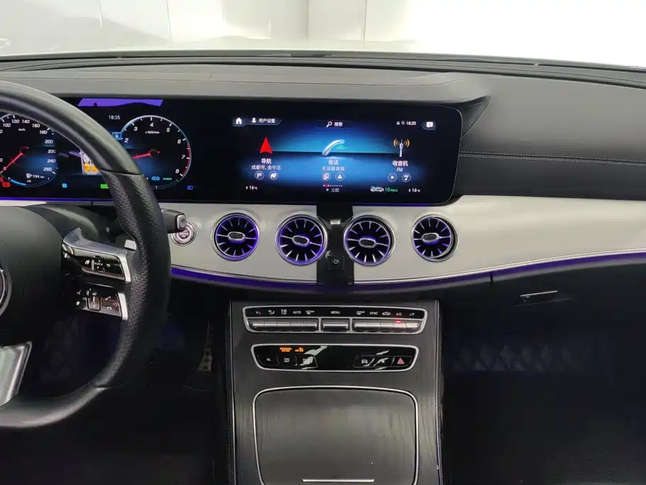 Mercedes-Benz E-Class 2021 — фото 13