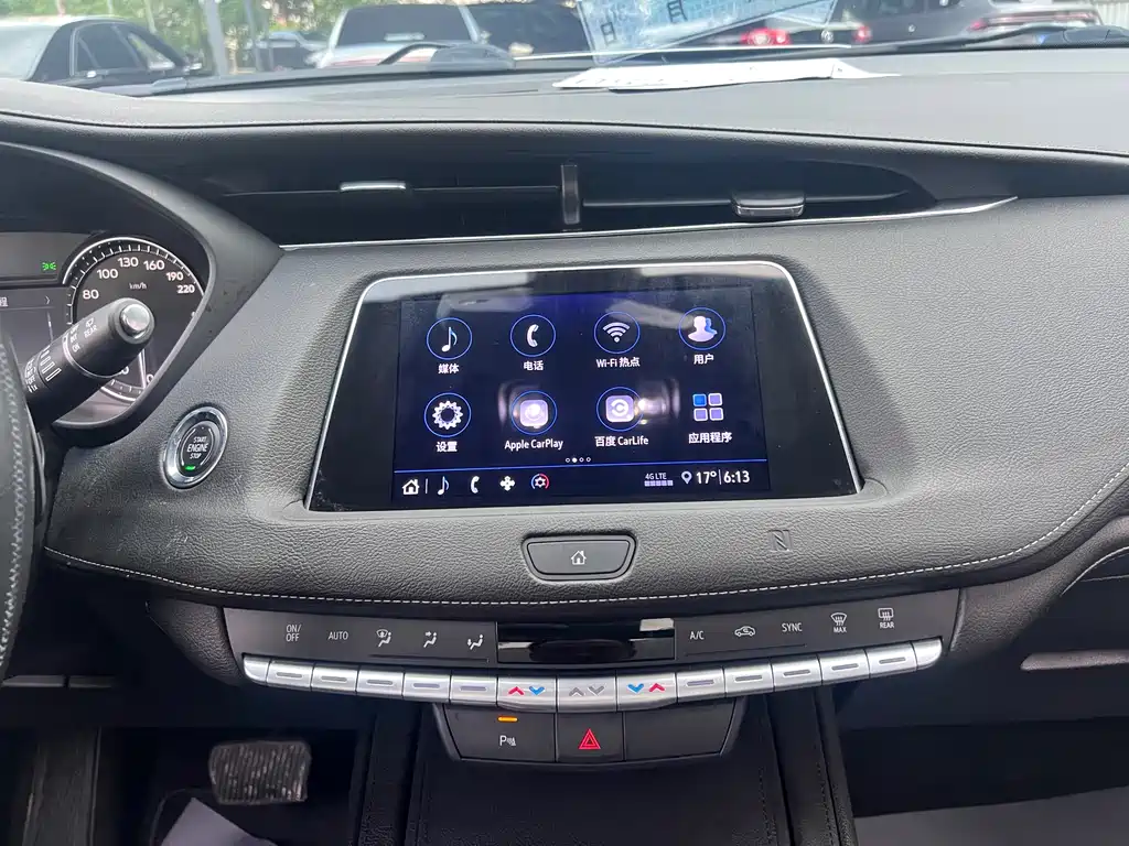 Cadillac XT4 2020 — фото 16