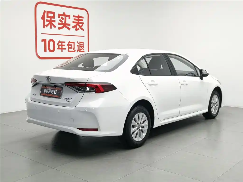 Toyota Corolla 2020