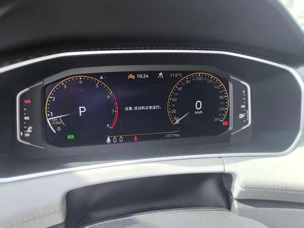 Volkswagen Tayron 2023