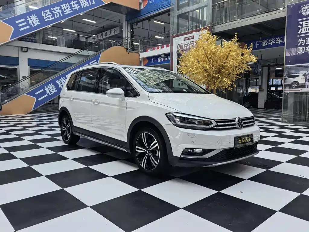 Volkswagen Touran 2021