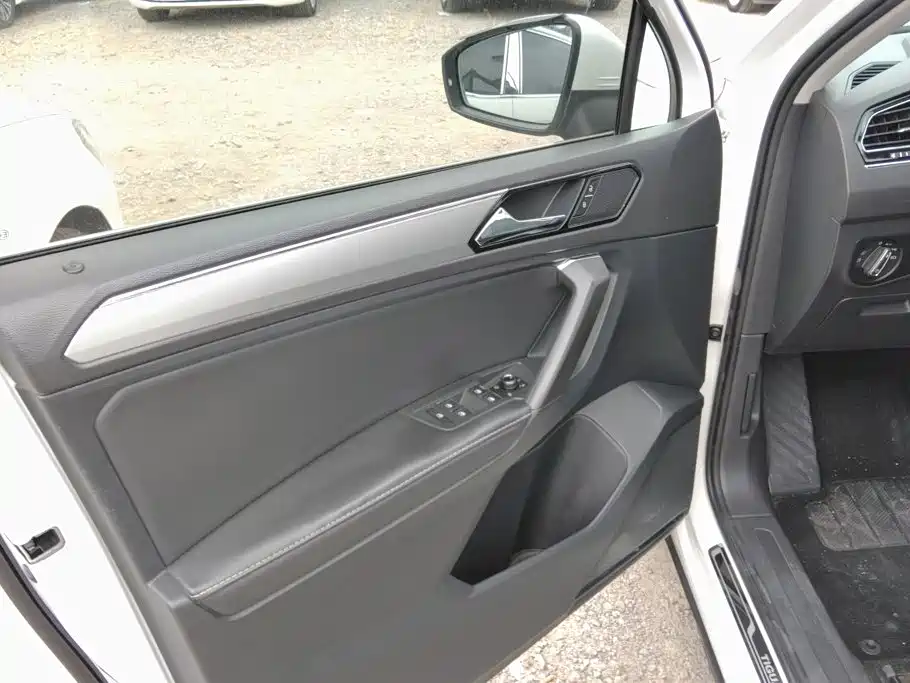 Volkswagen Tiguan L 2017