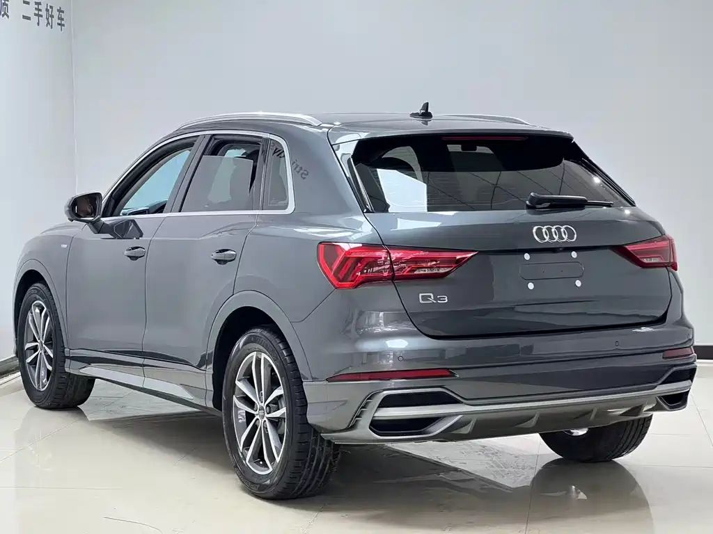 Audi Q3 2023