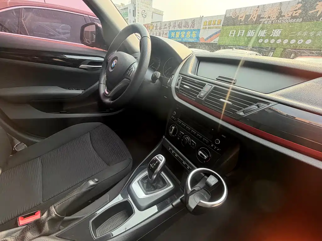 BMW X1 2015 — фото 13