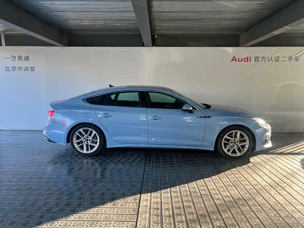 Audi A5 2023