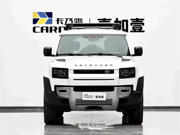 Land Rover Defender 2026
