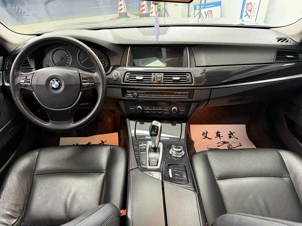 BMW 5 Series 2013