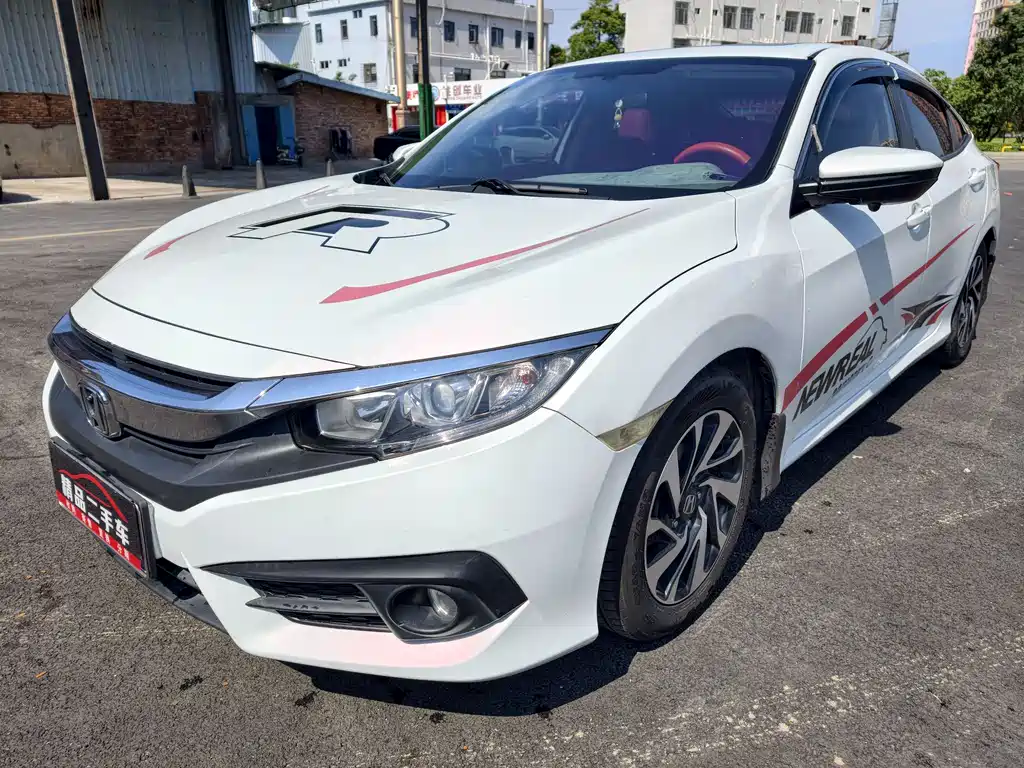 Honda Civic 2016 — фото 1