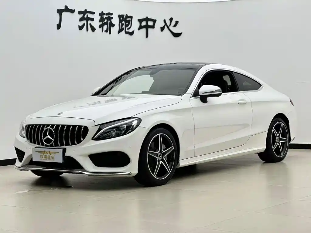 Mercedes-Benz C-Class 2018 — фото 1