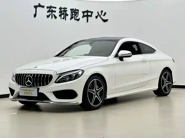 Mercedes-Benz C-Class 2018