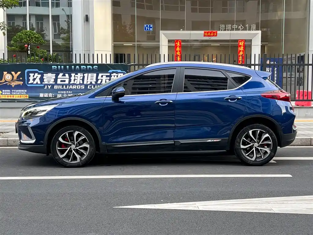 Geely Emgrand GS 2020 — фото 27