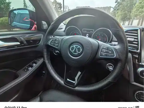 BAIC BJ90 2021