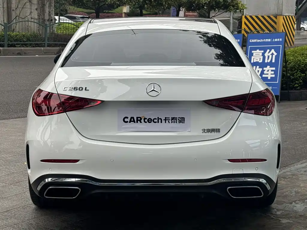 Mercedes-Benz C-Class 2023 — фото 18