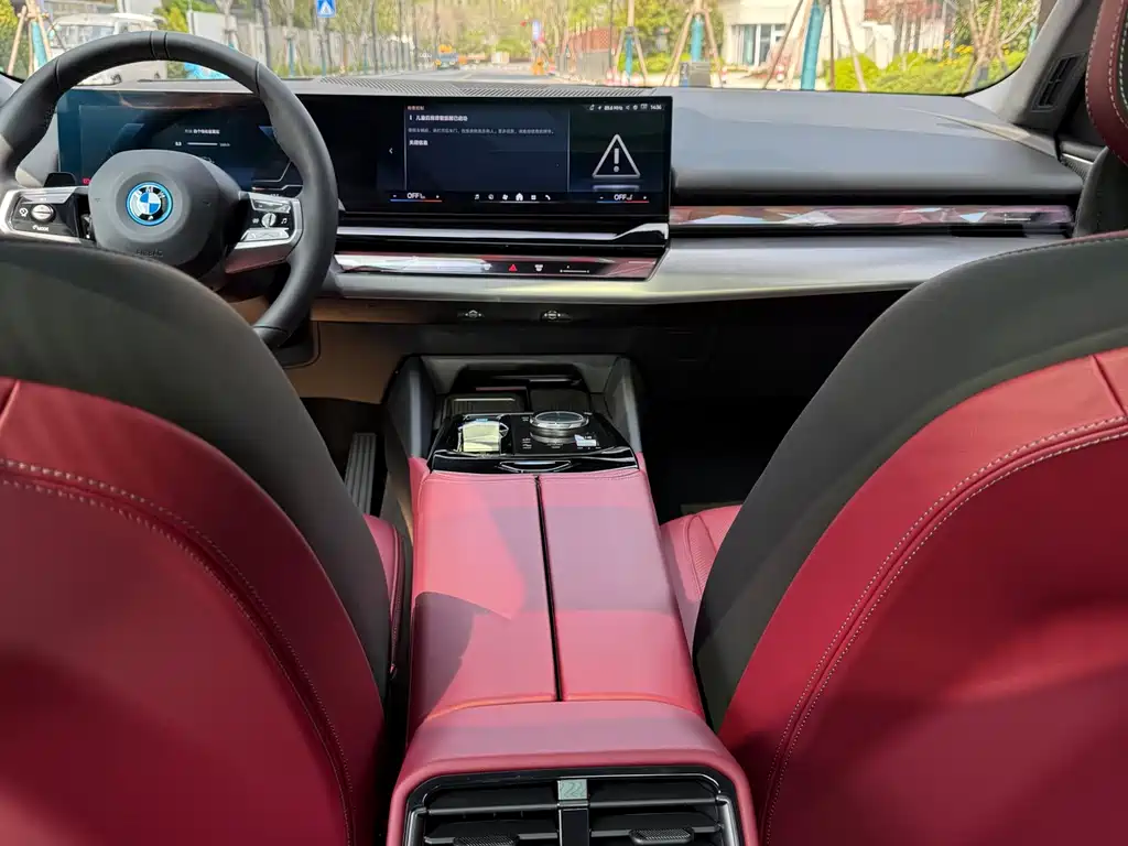 BMW i5 2025 — фото 7