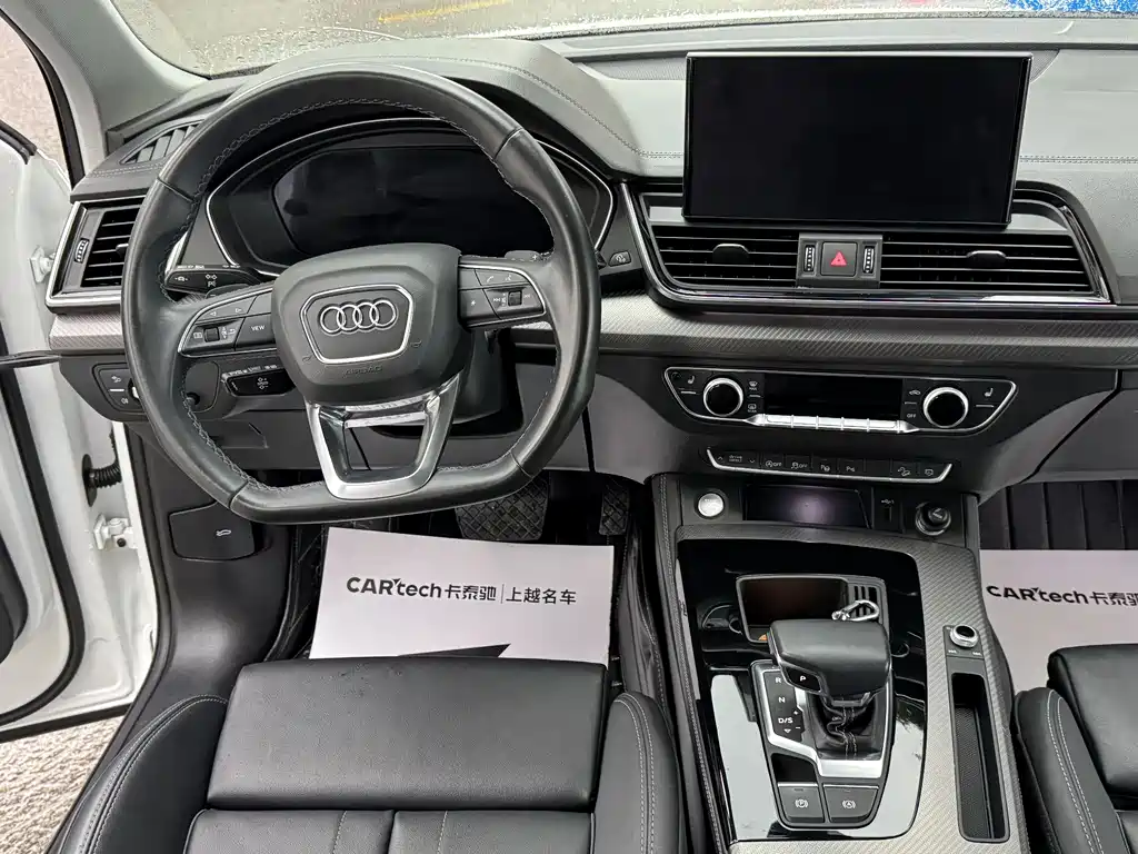 Audi Q5L 2021 — фото 15