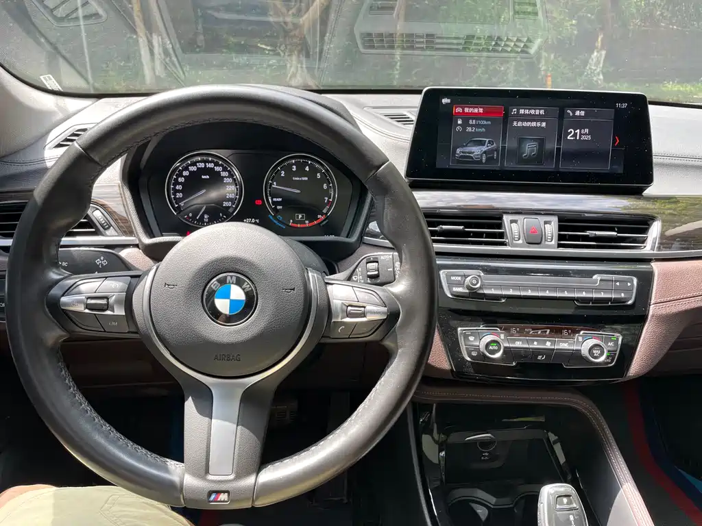 BMW X1 2021 — фото 14