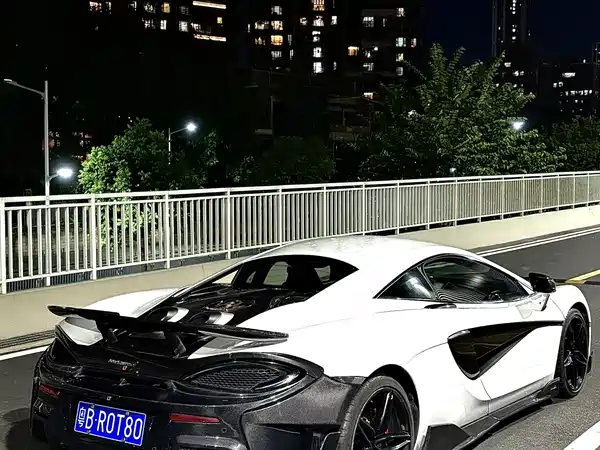 McLaren 570 2015