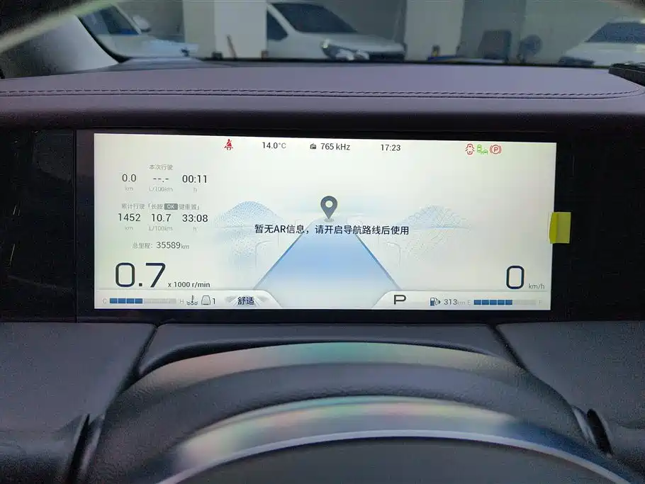 GAC Motor Trumpchi M8 2023 — фото 14