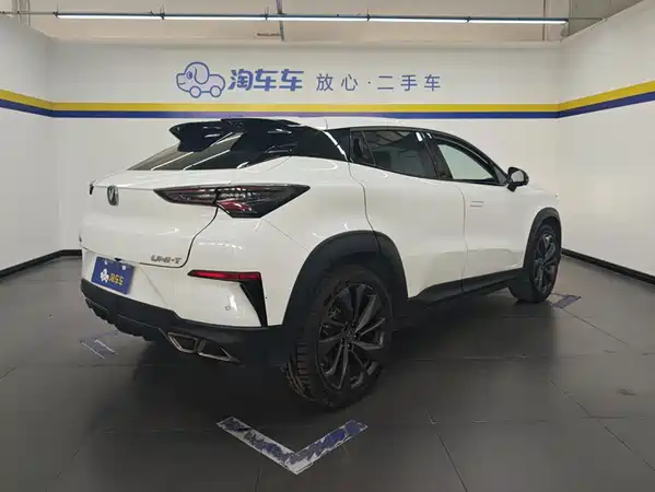 Changan UNI-T 2021