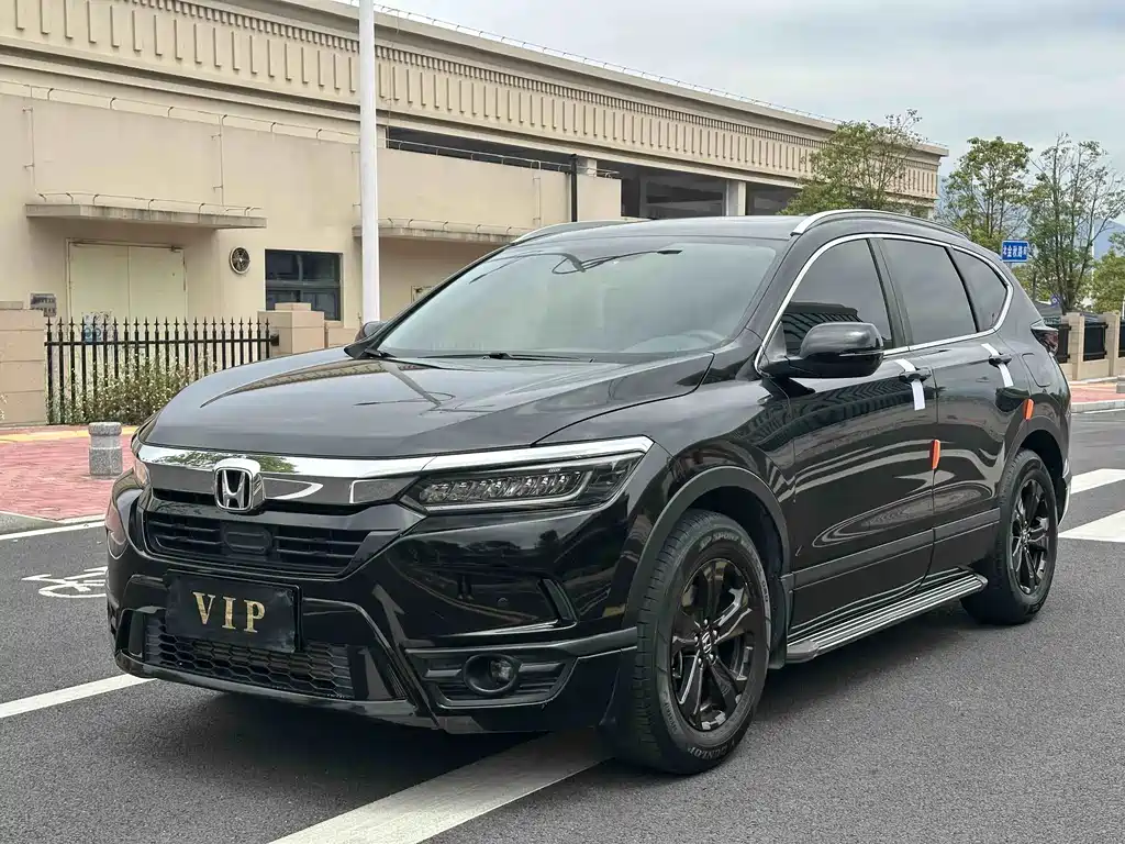 Honda Breeze 2021