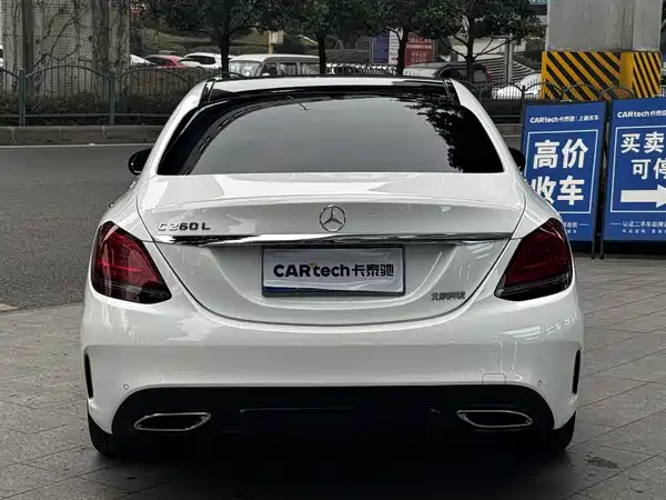 Mercedes-Benz C-Class 2021
