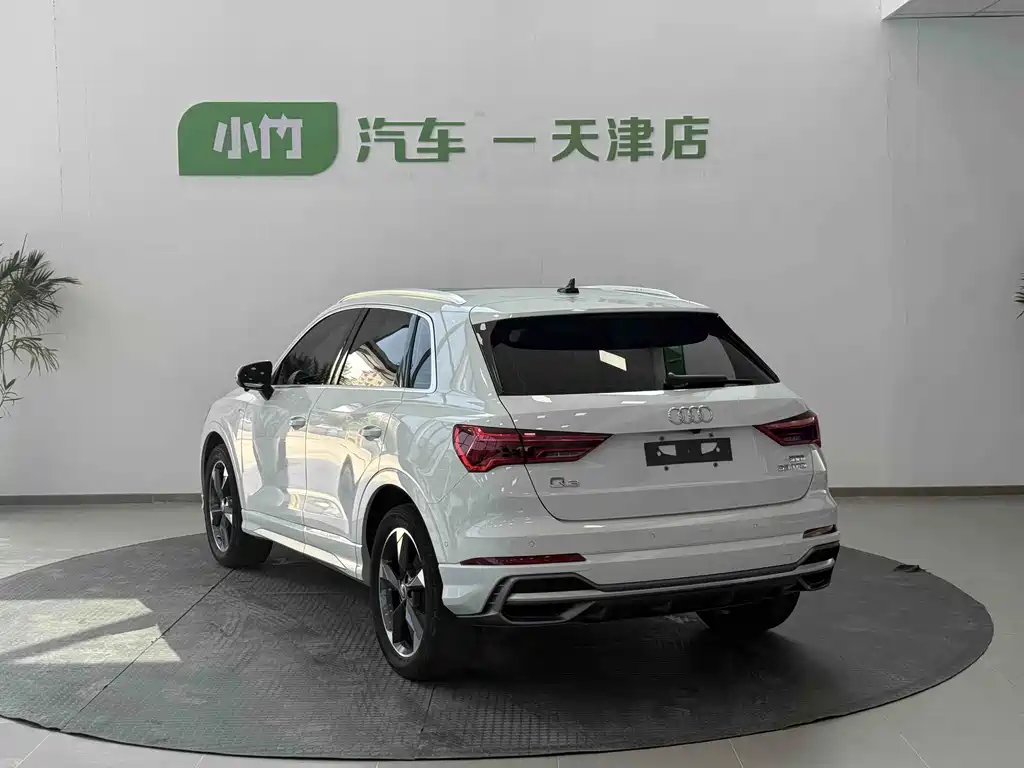 Audi Q3 2022