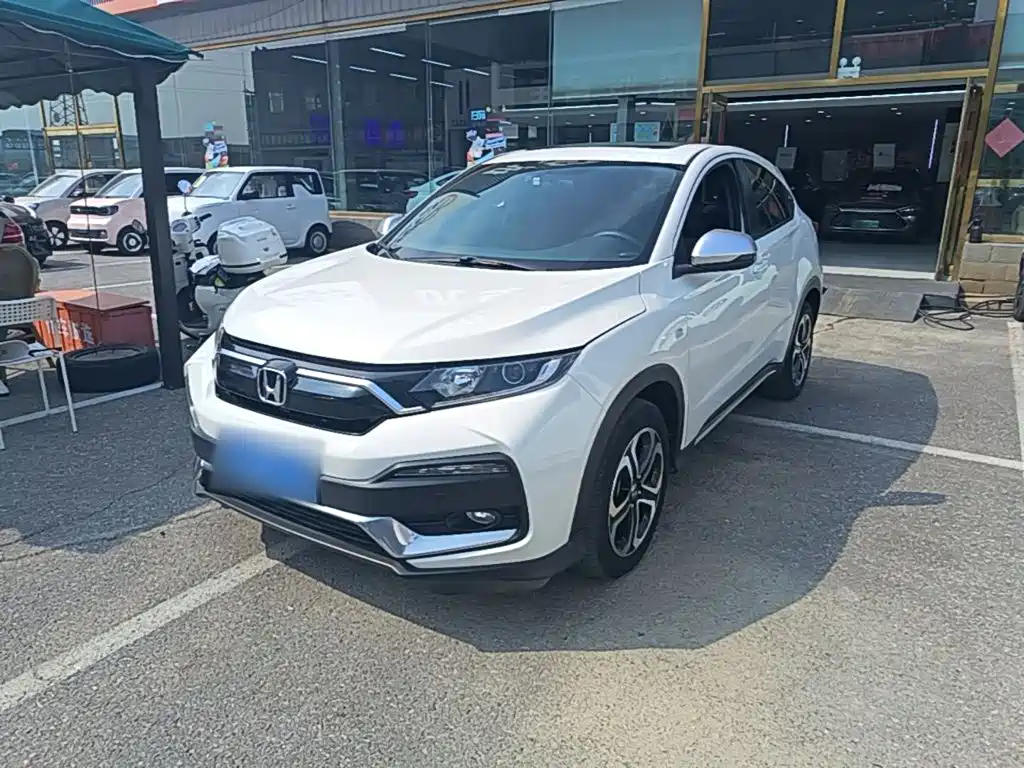 Honda XR-V 2021