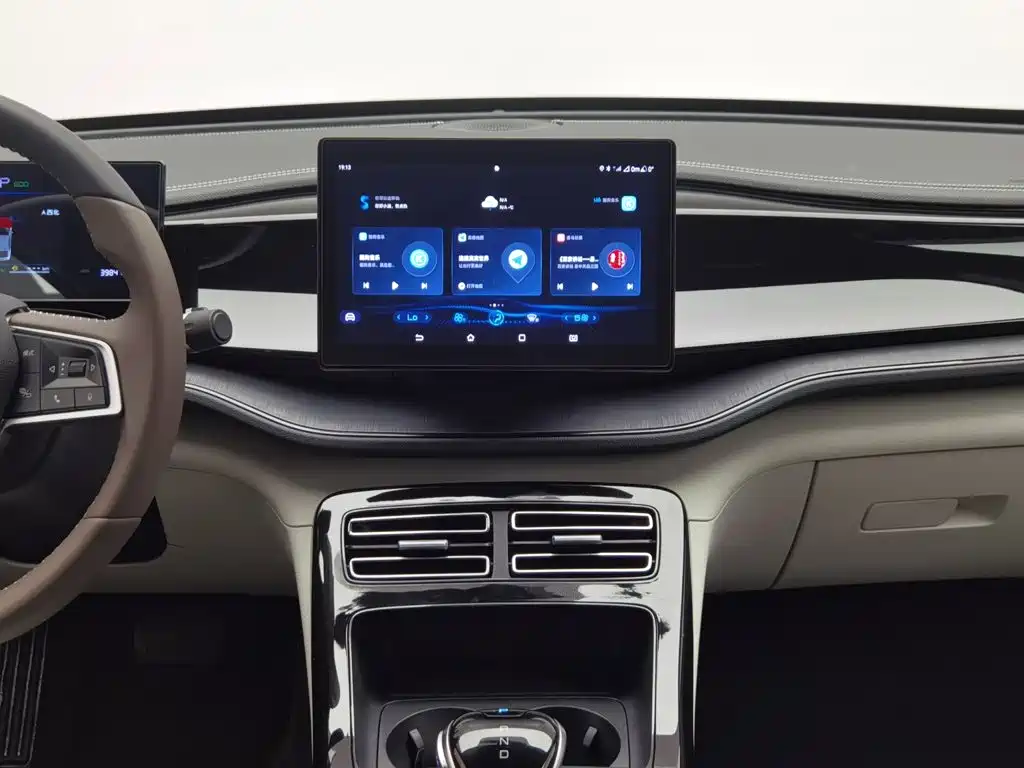 BYD Qin PLUS 2023 — фото 12
