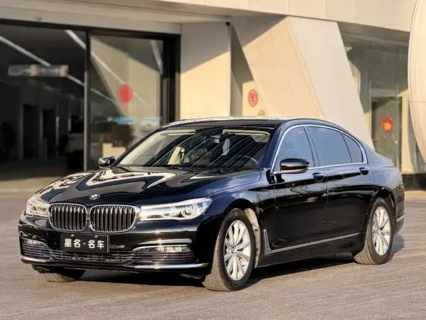 BMW 7 Series 2017