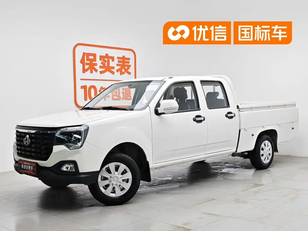 Kuayue Wang F3 2021