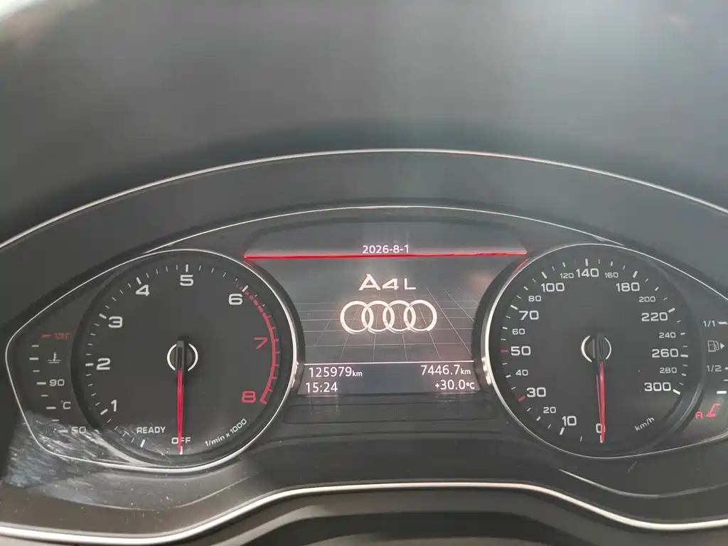 Audi A4L 2019