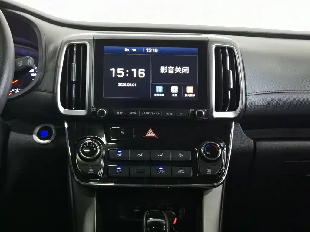 Hyundai ix35 2019 — фото 12