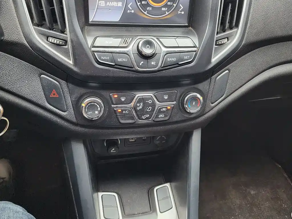 Chery Tiggo 5 2015 — фото 10