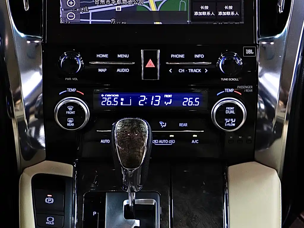 Toyota Alphard 2022 — фото 21