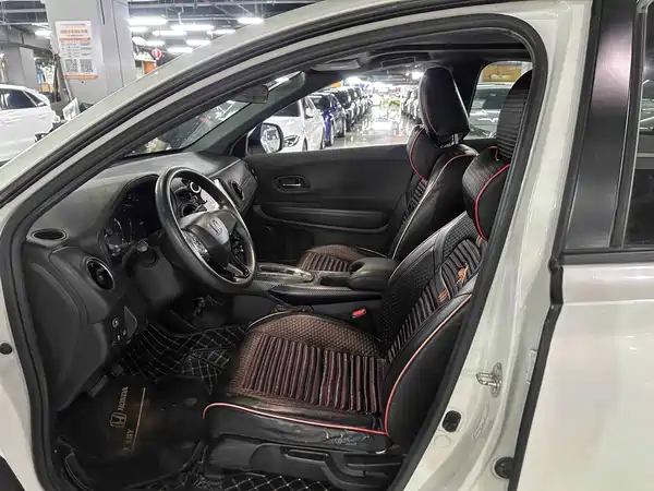 Honda XR-V 2020