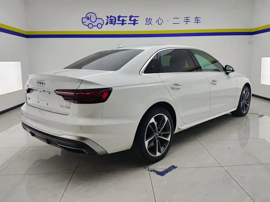 Audi A4L 2024