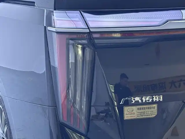 GAC Trumpchi M8 2025 — фото 18