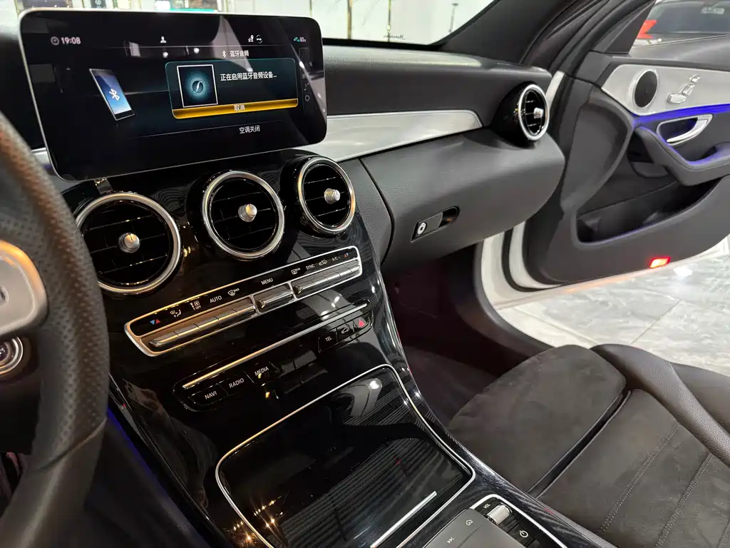 Mercedes-Benz C-Class 2020 — фото 9