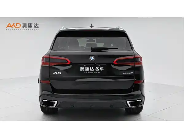 BMW X5 2020
