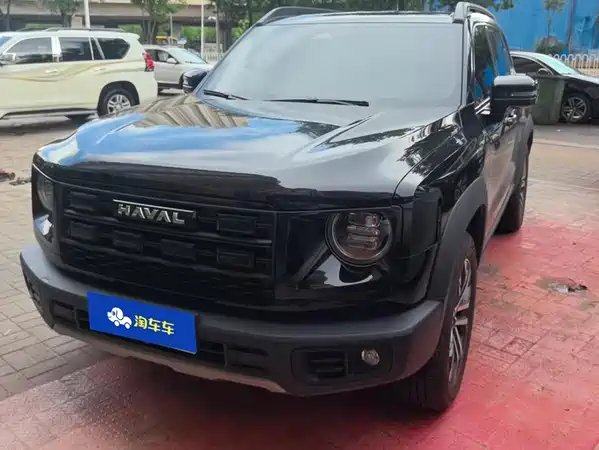 Haval Dargo 2026