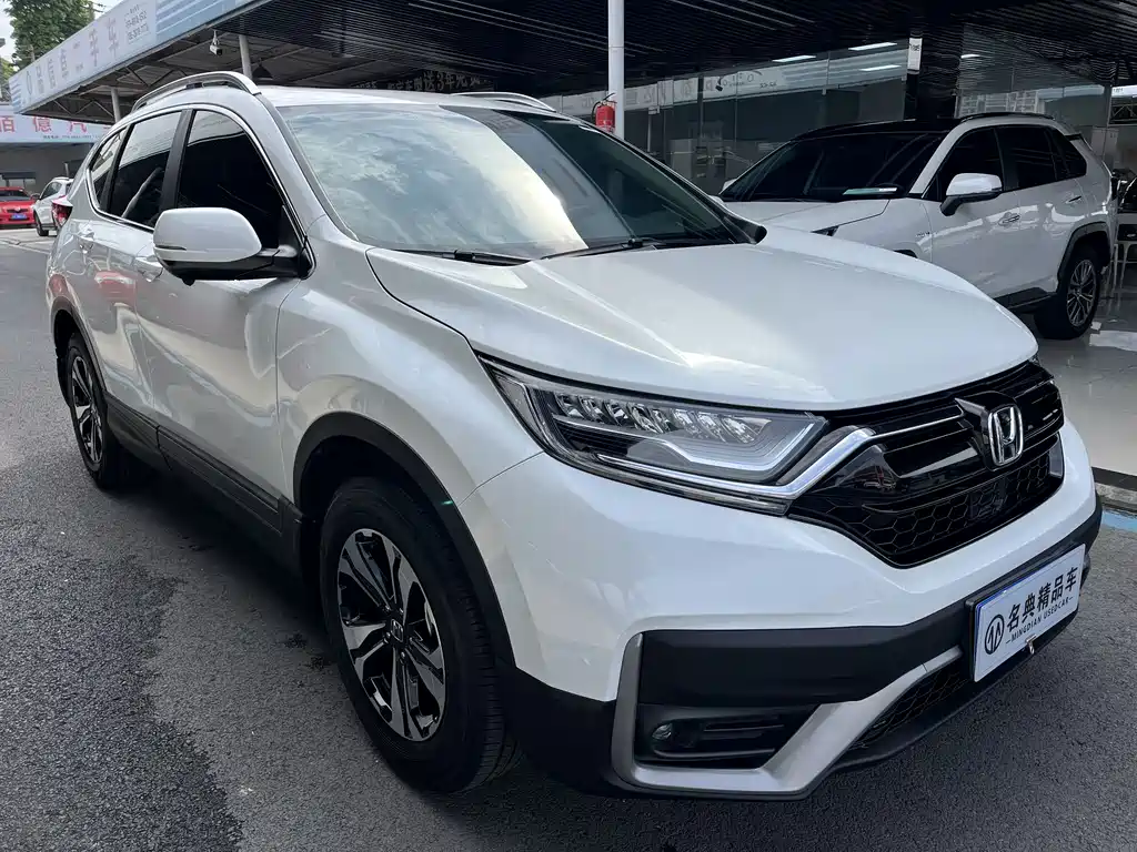 Honda CR-V 2022