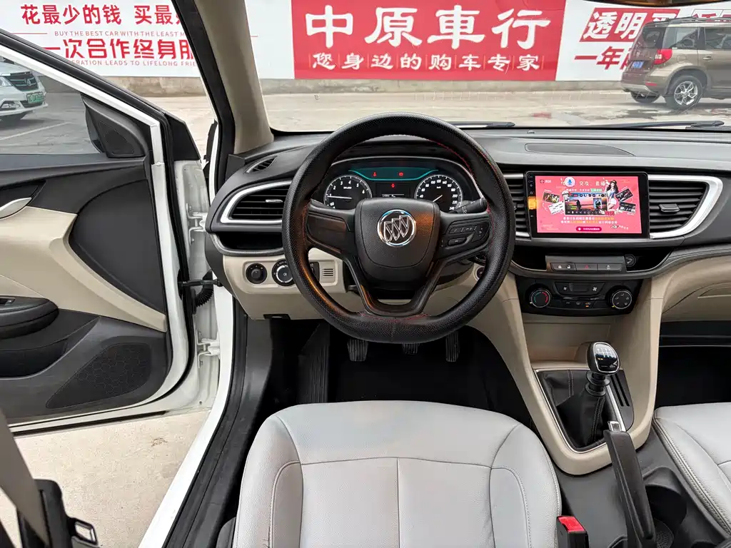 Buick Excelle 2018 — фото 10