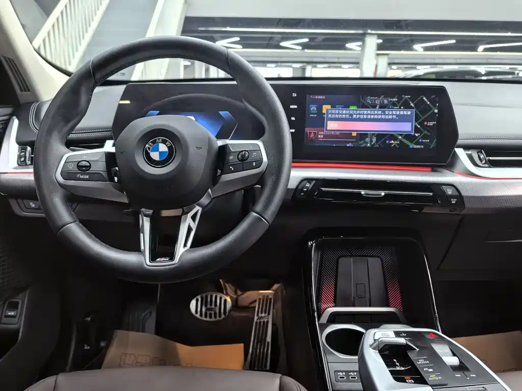 BMW X1 2023 — фото 14