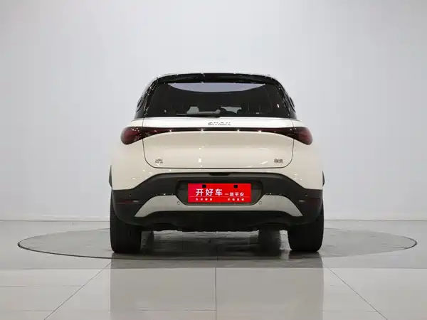 smart #1 2025