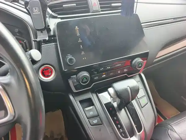 Honda CR-V 2020