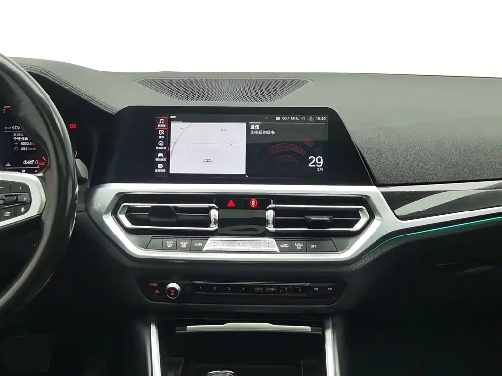 BMW 3 Series 2020 — фото 12